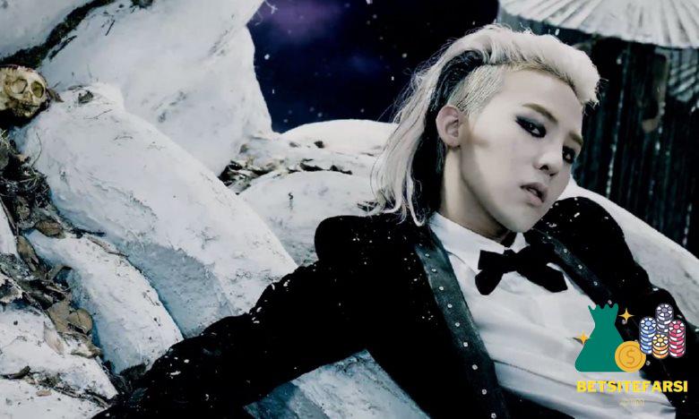 حاشیه های دی جی کو